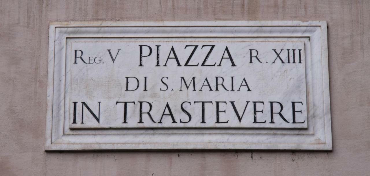 Domus31 - Luxury House In Trastevere Rom Eksteriør billede